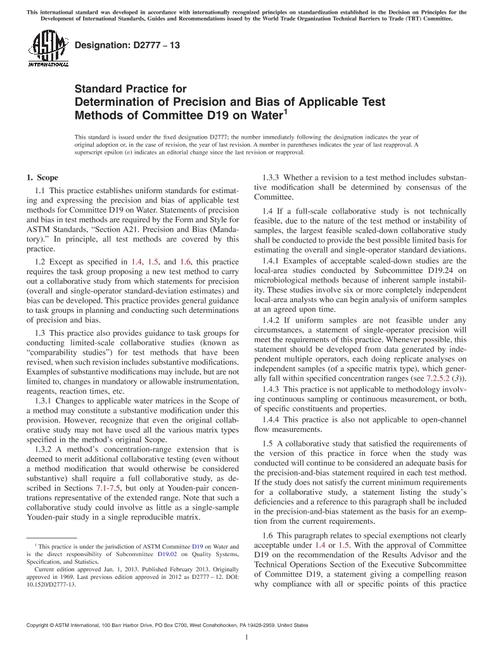 ASTM D2777-13