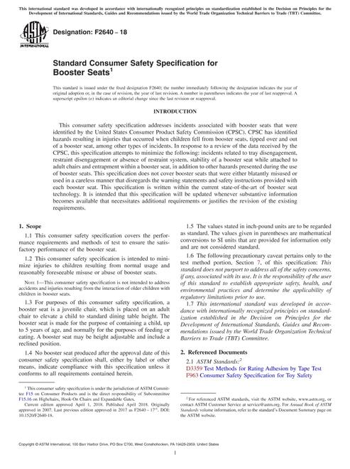 ASTM F2640-18